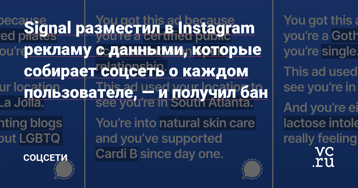 Сайты для даркнета