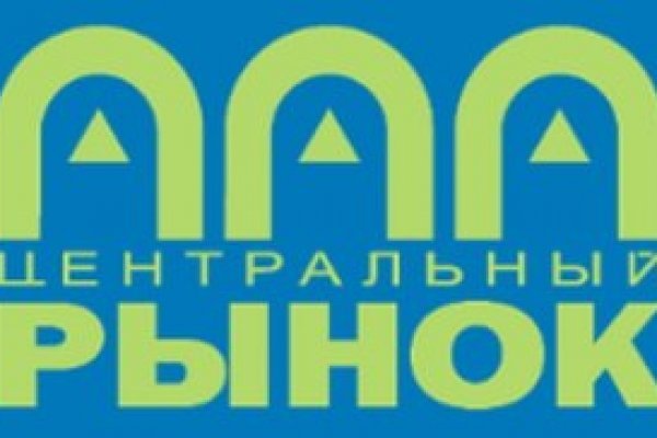 Купить наркотики в москве