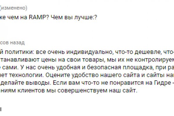 Сайт kraken в tor