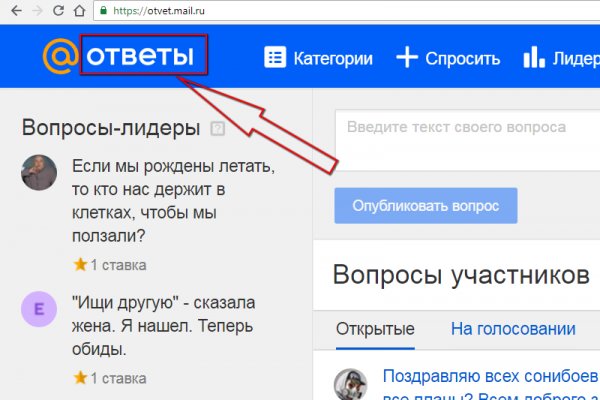 Кракен маркет что это
