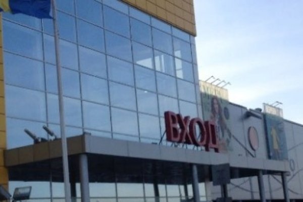 Кракен store