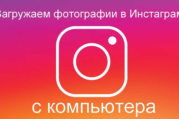 Ссылки на дарк нет
