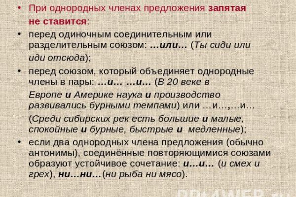 Что за кракен маркет