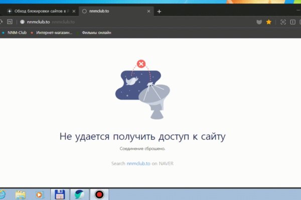 Кракен маркет darknet