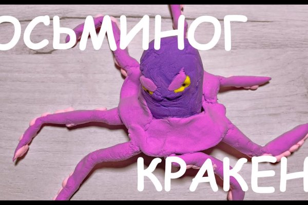 Vk8 at кракен