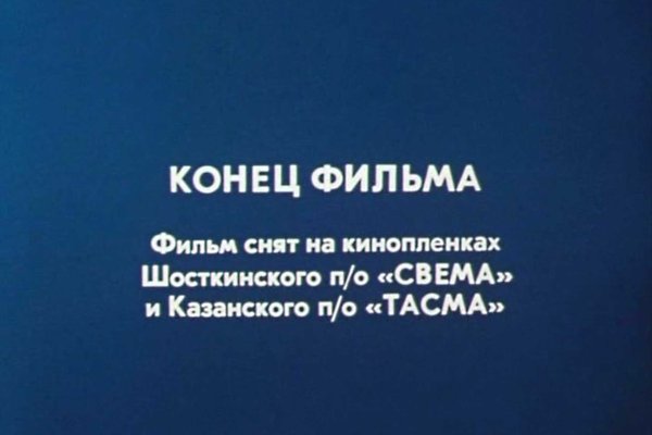 Почему не могу зайти на кракен
