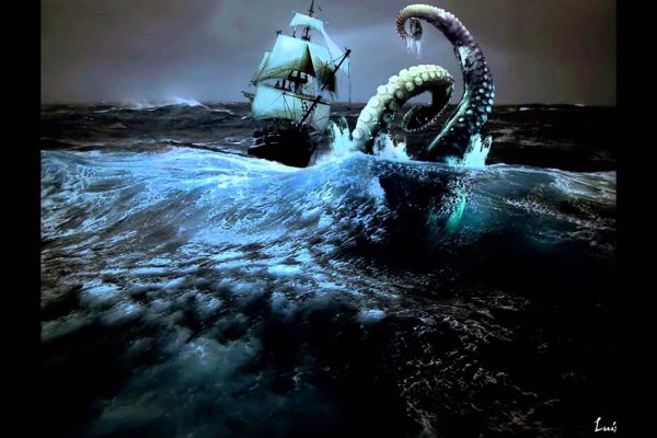 Kraken сайт зеркала