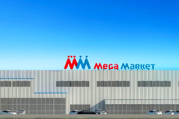 Кракен маркетплейс kr2web in площадка торговая