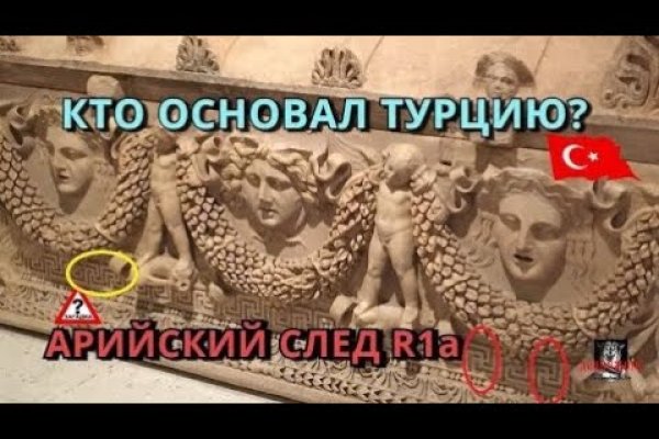 Кракен сайт магазин kraken clear com