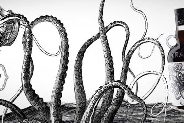 Kraken ссылка актуальная