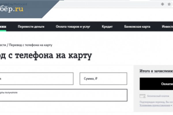 Krn 2at