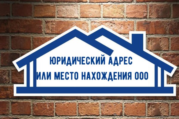 Актуальное зеркало на кракен