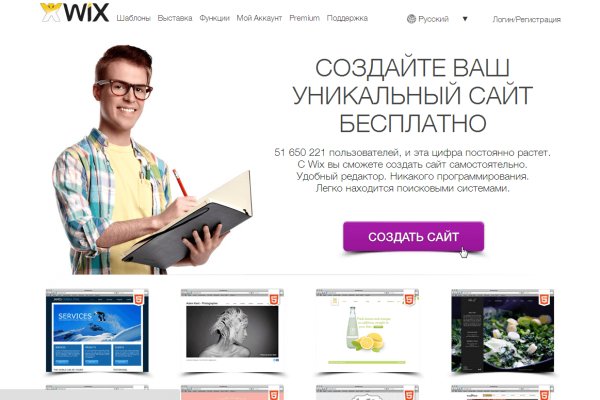 Кракен наркокортель
