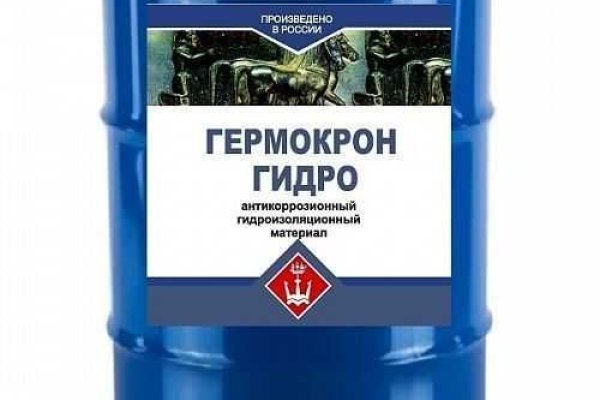 Зеркало кракен дарк