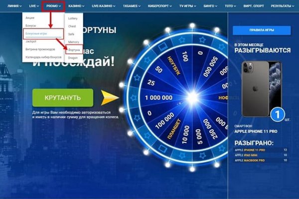 Кракен гидра даркнет
