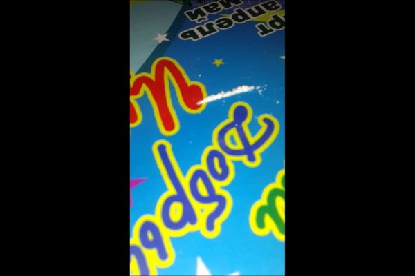 Кракен маркетплейс как зайти