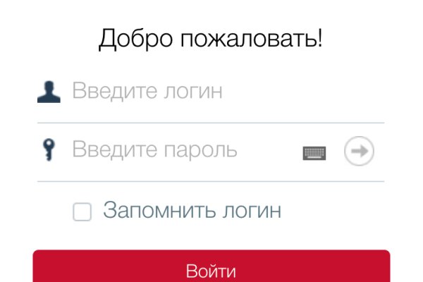 Кракен ориг ссылка