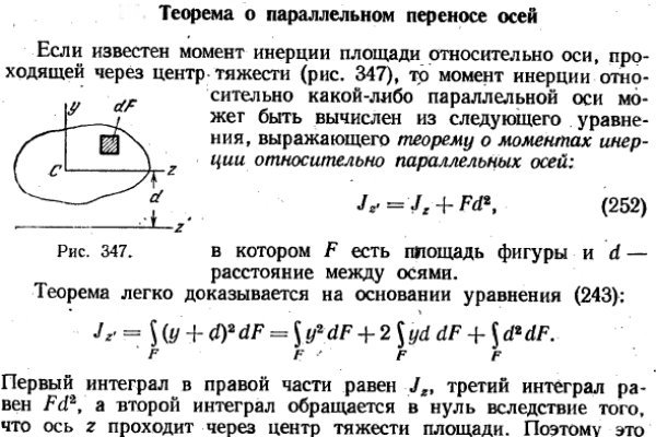 Кракен маркетплейс kr2web in площадка торговая