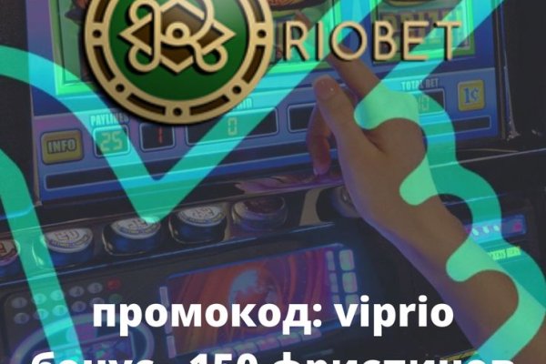 Кракен торговая kr2web in