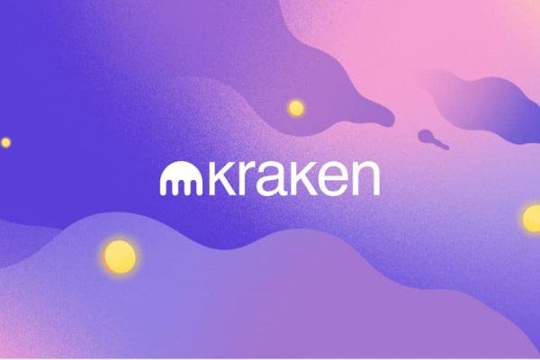 Kraken что это за магазин