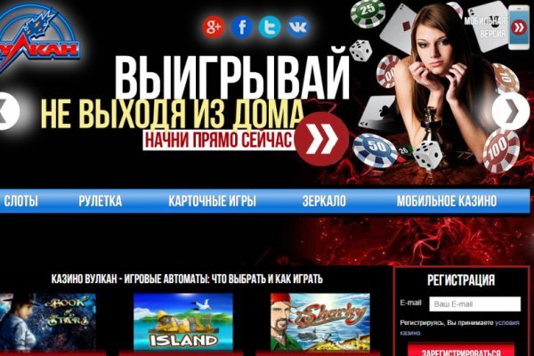 Ссылки на кракен com