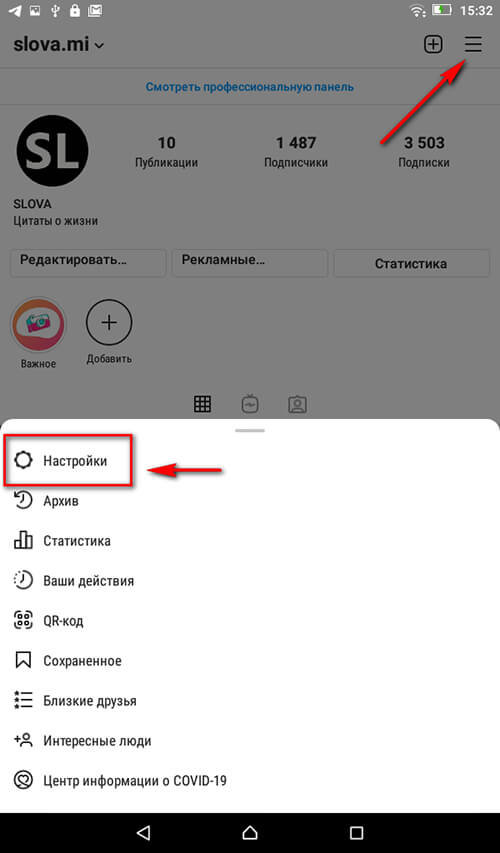 Кракен даркнет отзывы