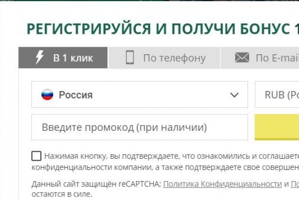 Кракен площадка торговая kr2web in