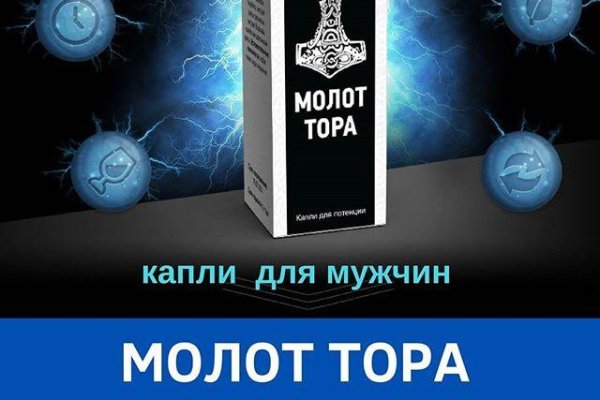 Как вывести деньги с kraken