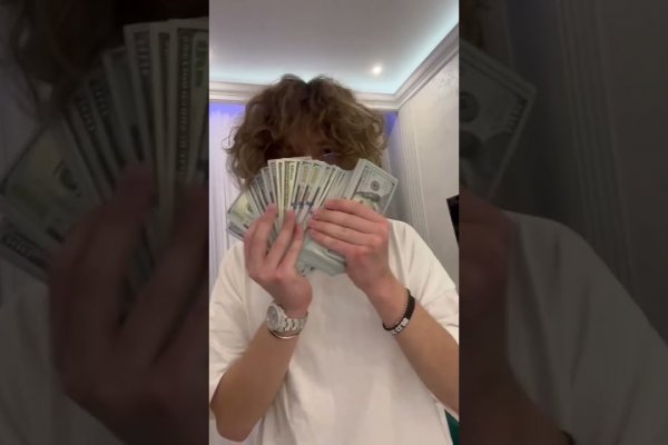 Только через тор кракен