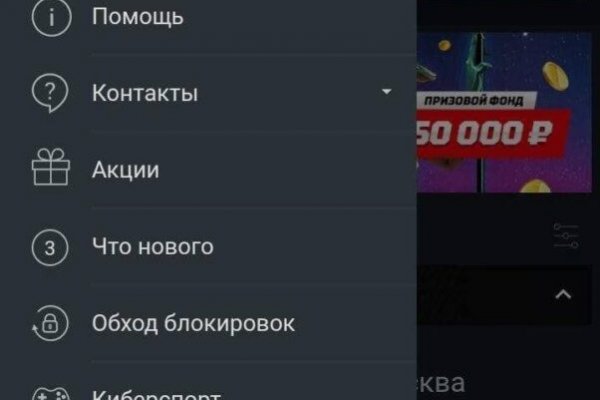 Kraken официальная ссылка tor