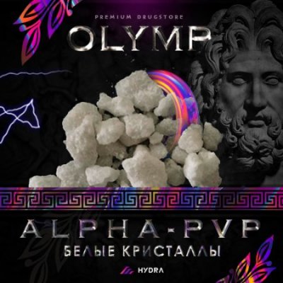 Кракен зеркало на сегодня